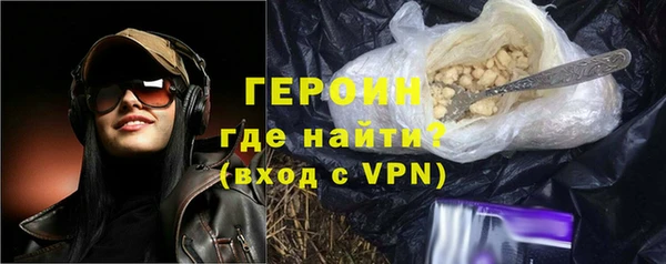метадон Елизово