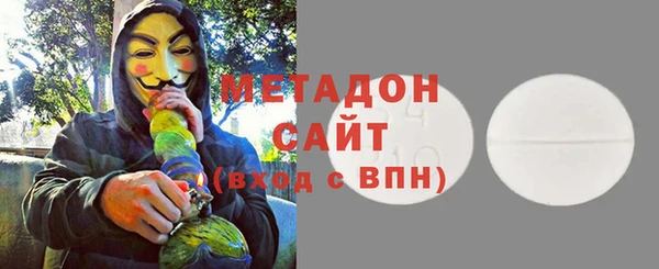 прущая мука Елабуга