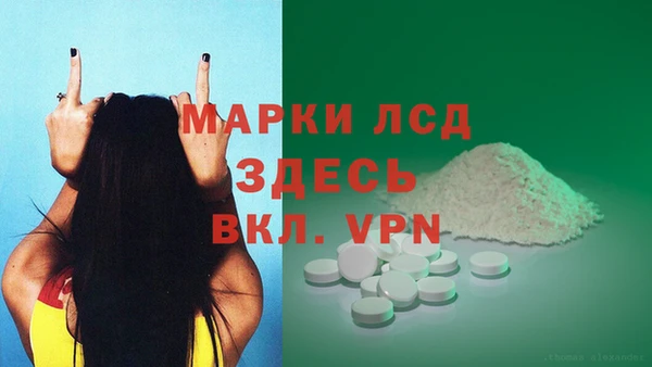метадон Елизово