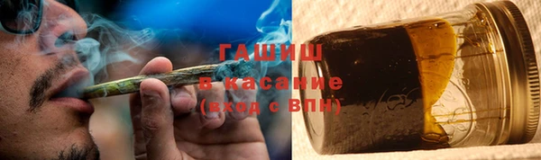 прущая мука Елабуга