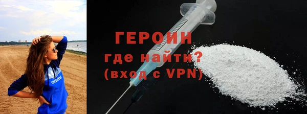прущая мука Елабуга
