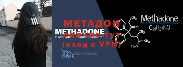 прущая мука Елабуга