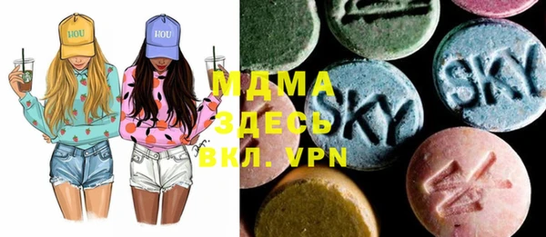 прущая мука Елабуга