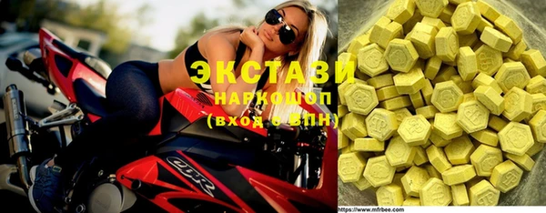 марки lsd Заводоуковск
