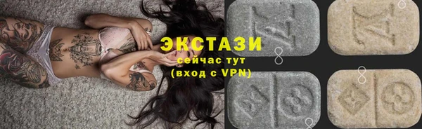 прущая мука Елабуга