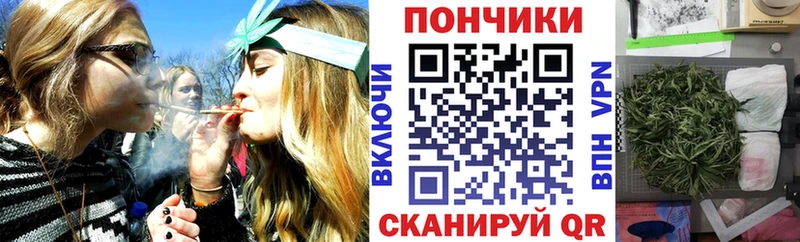Марихуана конопля  Купить  Рославль 